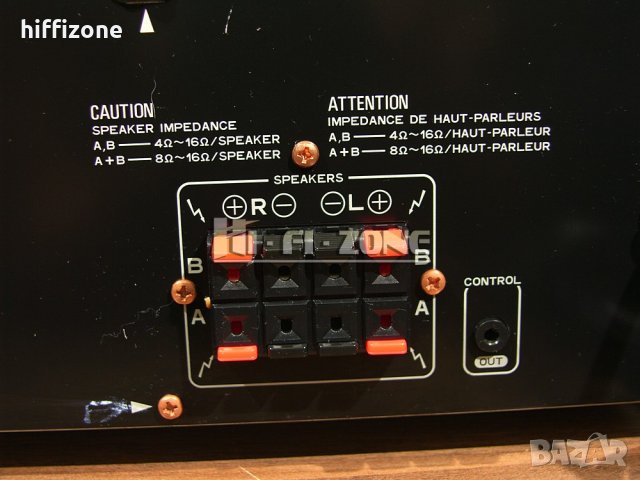 УСИЛВАТЕЛ  Pioneer a-302r , снимка 6 - Ресийвъри, усилватели, смесителни пултове - 42970075