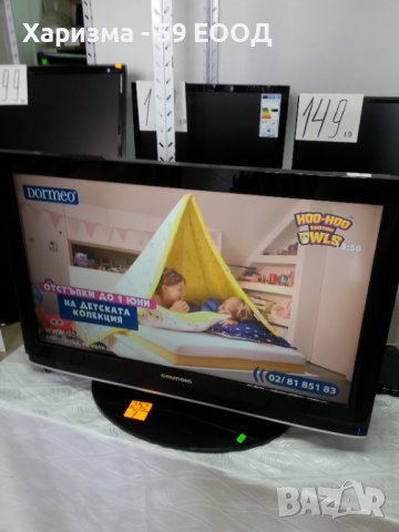 Телевизор Grundig  - 32 инча 199 лева, снимка 6 - Телевизори - 37586805