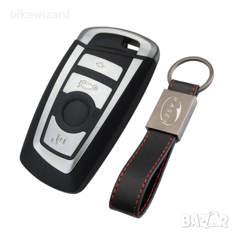 Калъф за ключ BMW серия 1 2 3 5 6 X3 X5 E90 E91 E92 E60 НОВО