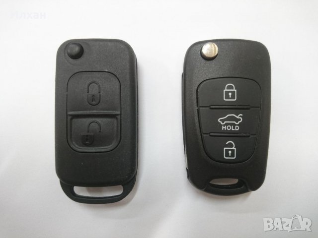 Kлючове Mercedes / Hyundai / Kia, снимка 1 - Части - 34996576