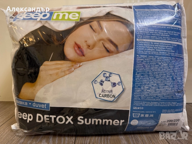 Олекотена завивка TED Sleep Me 200/220