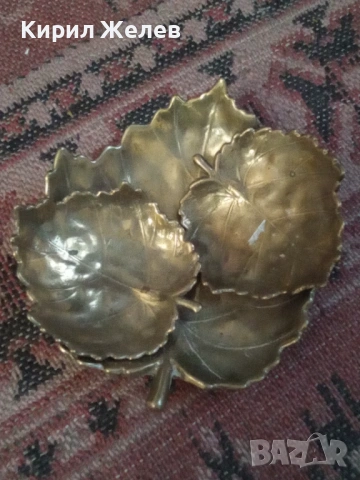 Три декоративни чинии  бронзови 53665, снимка 4 - Антикварни и старинни предмети - 53422531