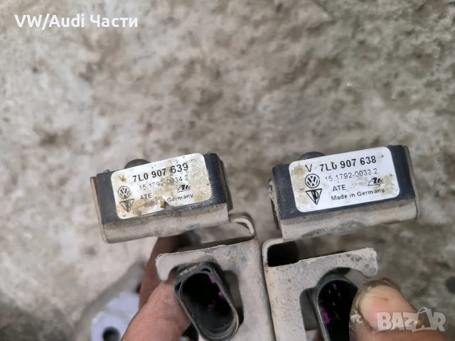Датчици сензори фаровете / ниво въздушно окачване за Туарег Порше Touareg Porsche Cayenne Audi Q7 , снимка 3 - Части - 47817566