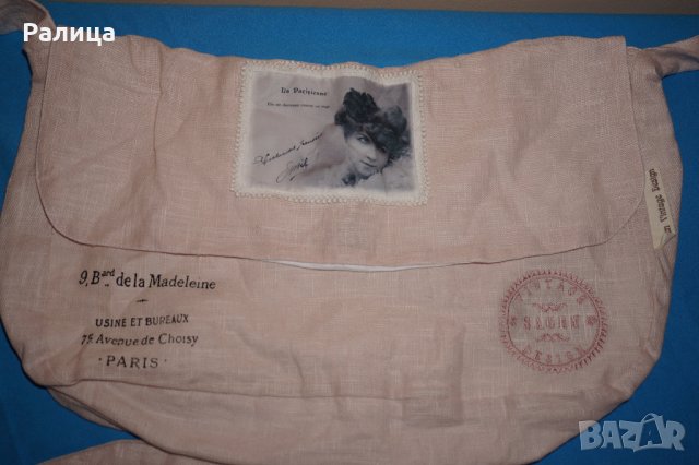 Дамска Vintage чанта Sagen Design от 100% Лен, снимка 3 - Чанти - 27517646