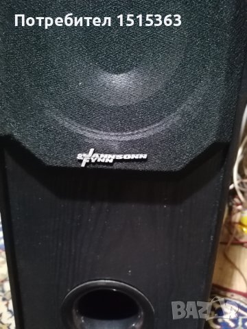 Тонколони Jannsonn&Finn, снимка 2 - Тонколони - 38811067