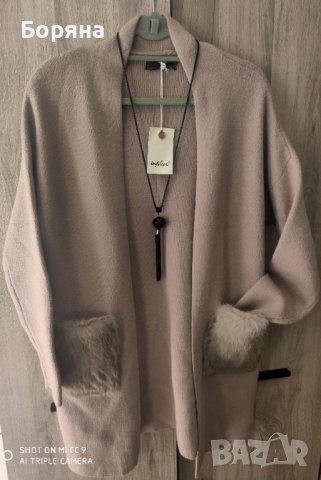Нова бутикова жилетка камел с косъм от заек, снимка 7 - Жилетки - 43242542