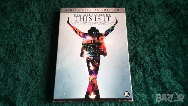 Колекция 2 ДВД Michael Jackson This is it