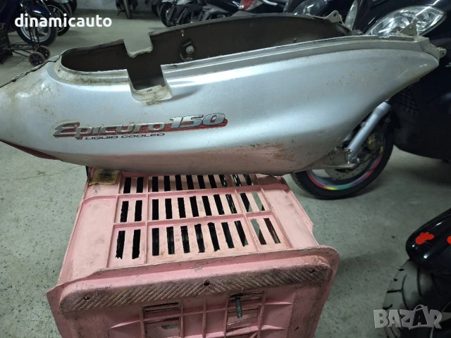 Пластмаса със стоп Suzuki Epicuro 150