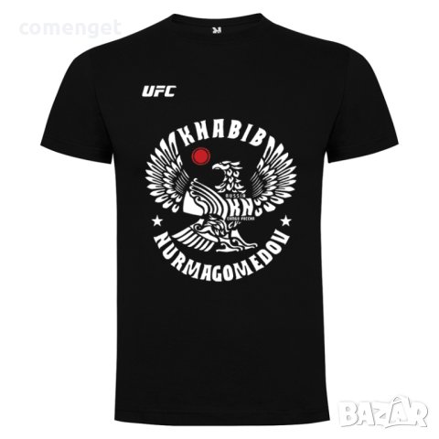 UFC! Мъжки тениски KHABIB NURMAGOMEDOV UFC! Поръчай тениска С Твоя Снимка или идея!, снимка 2 - Тениски - 23174867