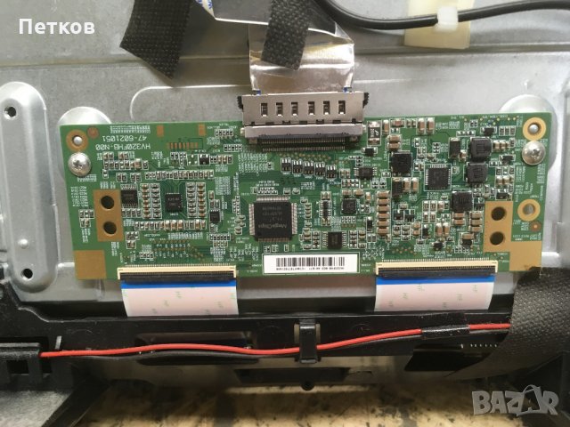 Продавам работещи Т-кон бордове., снимка 4 - Части и Платки - 13802004