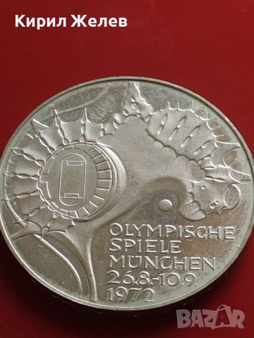 Сребърна монета 10 марки 1972г.  Германия 0.625 Мюнхен XX Олимпийски игри 41428, снимка 15 - Нумизматика и бонистика - 43568078