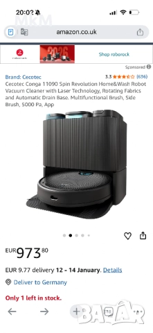 Cecotecа Conga 11090 Spin Revolution Home&Wash Laser - самопочистваща  се  , снимка 2 - Прахосмукачки - 52967984