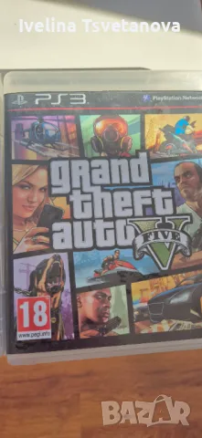 Игри за PS3, снимка 4 - Игри за PlayStation - 47693597