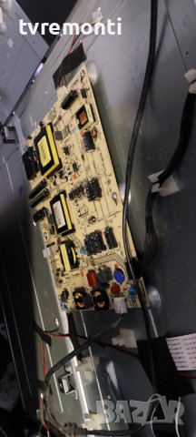 POWER BOARD ,17IPS20 ,for 50 inc DISPLAY VES500UNDL-N01  NEO LED-50272 FHD.