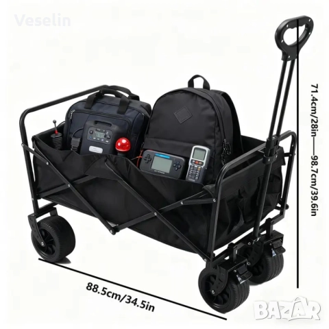 Сгъваема транспортна количка за пикник, плаж, къмпинг, градина, пазар и др., снимка 5 - Други - 51915741