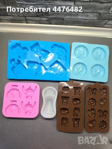Силиконови форми , снимка 6 - Други стоки за дома - 53417100