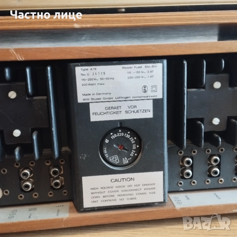 ReVox, снимка 5 - Ресийвъри, усилватели, смесителни пултове - 52869536