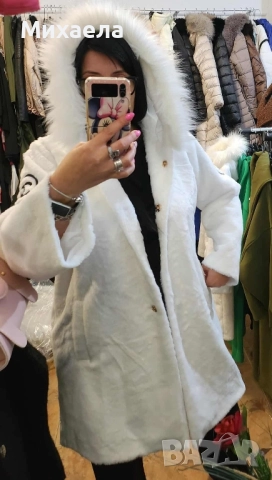 Дамско палто Chanel - 120 лв.