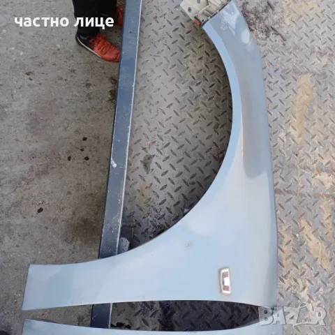 Калници за Опел Инсигния 2008-