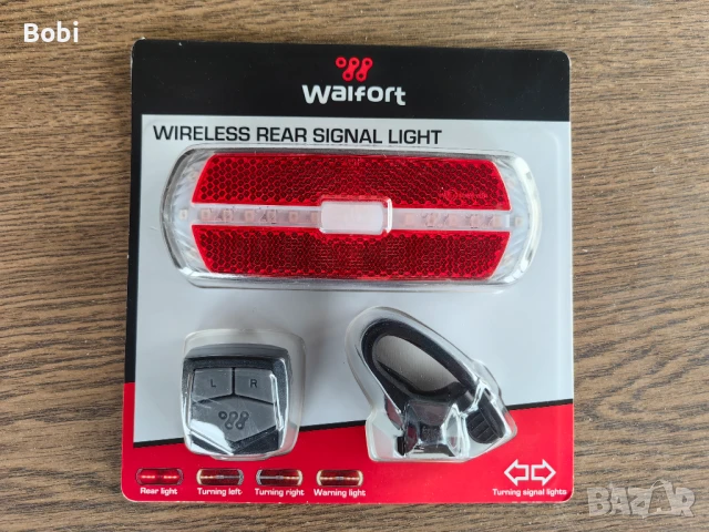 Задни безжични светлини за ремарке,каравана,велосипед и други., снимка 2 - Аксесоари и консумативи - 51035507