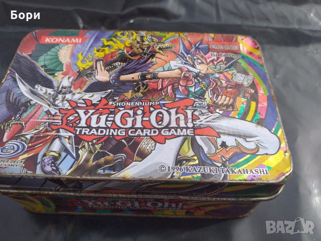 Метална кутия Ю-Ги-О! (Yu-Gi-Oh!), снимка 4 - Игри и пъзели - 28127778