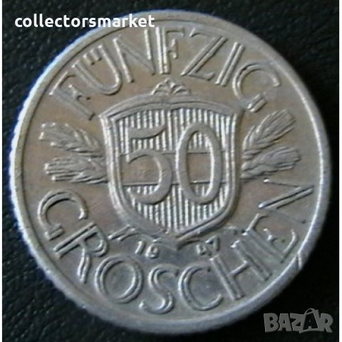 50 гроша 1947, Австрия