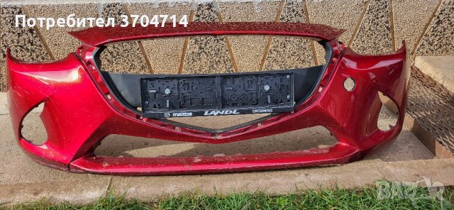 Броня за Mazda 2 от 2014 до 2017 г., снимка 3 - Части - 43729152