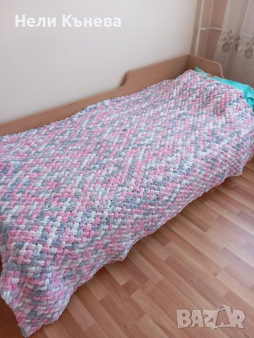 Плетено одеяло за единично легло 