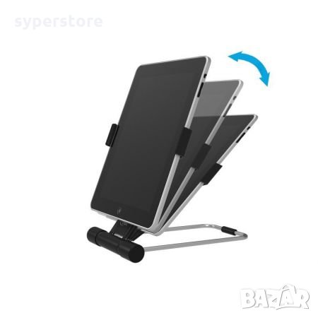 Стойка за таблет Deepcool i-Stand S3 Многофункционална стойка за iPad & Tablet PC, снимка 1 - Друга електроника - 33076917