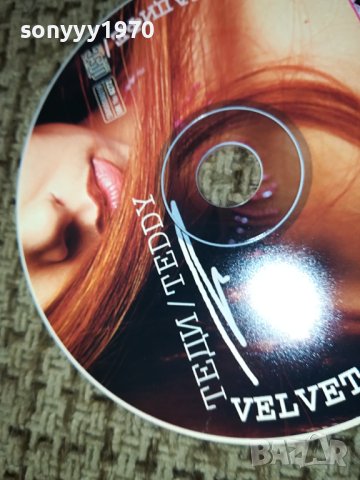 ТЕДИ КАДИФЕ НОВО ЦД 1112231837, снимка 4 - CD дискове - 43367320