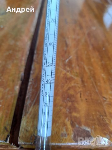 Стар спиртомер #6, снимка 6 - Други ценни предмети - 36670606