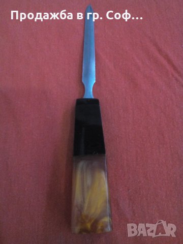 Нож за писма с дръжка от кехлибар, снимка 1