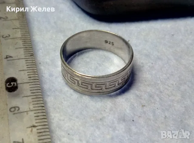 СТИЛНА СРЕБЪРНА ХАЛКА ПРЪСТЕН СРЕБРО 925 с ВЕРСАЧЕ ОРНАМЕНТИКА 47117, снимка 6 - Пръстени - 50072661
