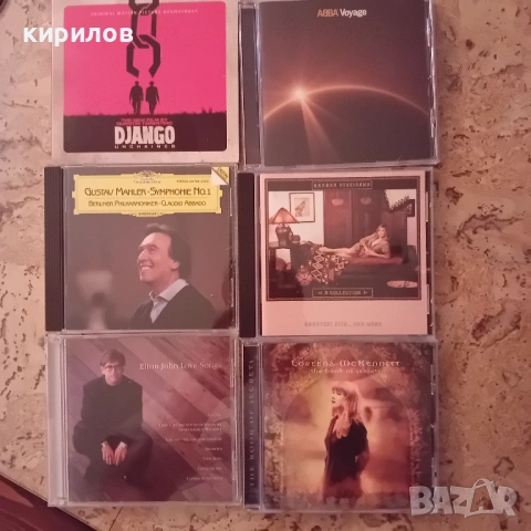 Колекция музикални СD,  оригинална преса. 
