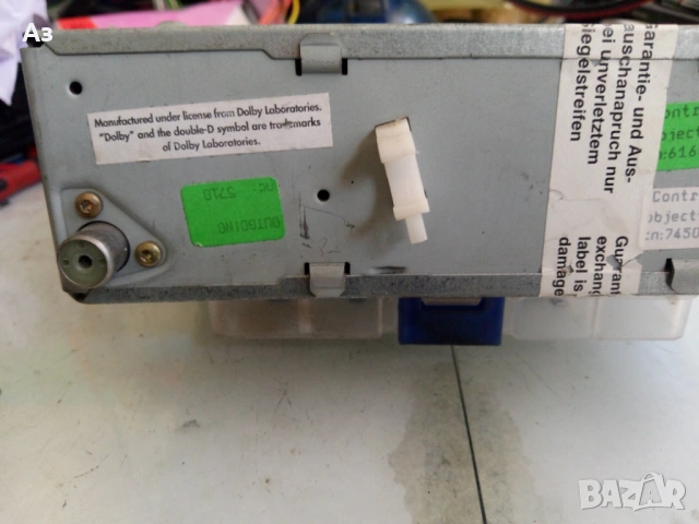 автокасетофон SMART by GRUNDIG, снимка 4 - Аксесоари и консумативи - 53408315