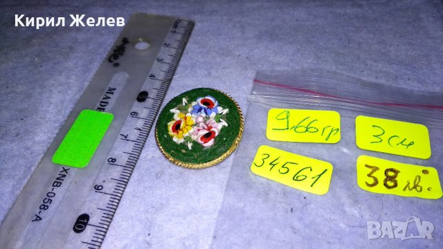 Стара ПОЗЛАТЕНА ФЛОРАЛНА РЕТРО АРТ БРОШКА РЪЧНО ИНКРУСТИРАНИ КЪСЧЕТА ВЕНЕЦИАНСКО СТЪКЛО МУРАНО 34561, снимка 3 - Антикварни и старинни предмети - 39072329