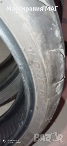 180/55R17 Michelin, снимка 5 - Гуми и джанти - 40388581