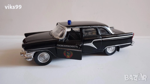 Метални колички ЧАЙКА ГАЗ-13 - Мащаб 1:43, снимка 2 - Колекции - 53175248