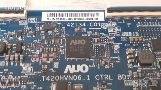 T-CON BOARD /ТИКОНИ/ ПЛАТКИ ПАНГЮРИЩЕ-1.14/SHARP 3968TP/-BN41-2111A/T320HVN05.6-32T42-CO7/HV320FHB-N, снимка 2 - Части и Платки - 53103554