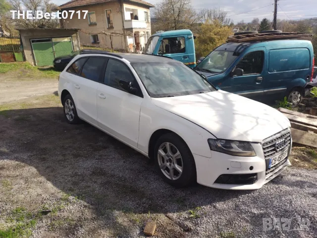 Ауди А4 В8 Автоматик 7 скорости На Части 