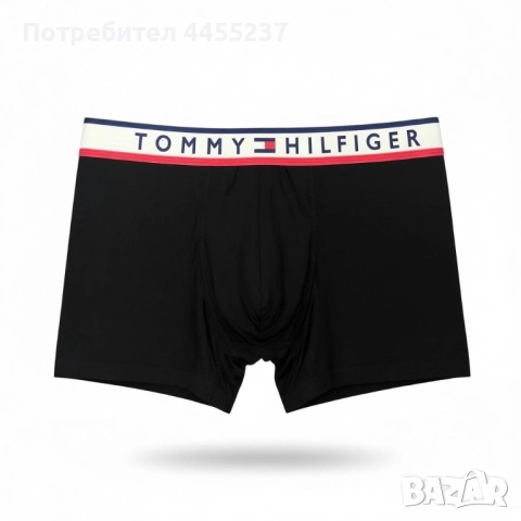 Tommy Hilfiger Boxer