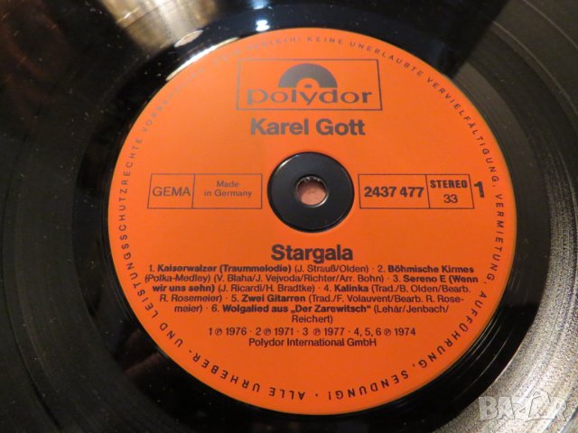 пакет от две грамофонни плочи Карел Гот,  Karel Gott - Stargala  - 1971,1974,1976  година, снимка 4 - Грамофонни плочи - 26762646