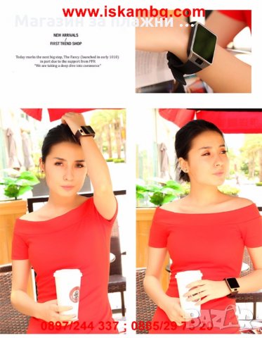 Водоустойчив Смарт часовник DZ09 , снимка 7 - Смарт часовници - 28450790