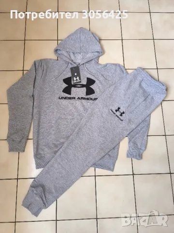 Сив  спортен екип от памук , снимка 2 - Спортни дрехи, екипи - 38266759