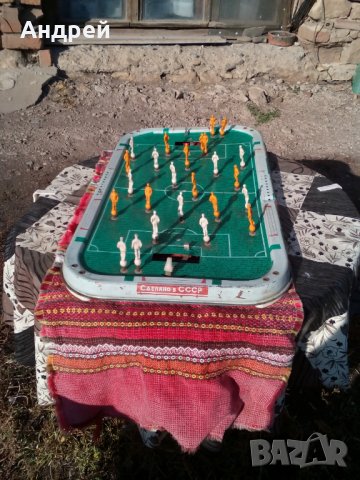 Стара детска игра Футбол #3, снимка 4 - Антикварни и старинни предмети - 27345666