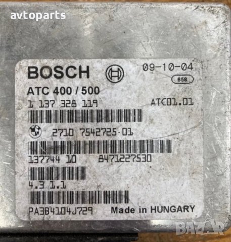 Bmw e53 avtomat модул скоростна кутия, снимка 2 - Части - 40599292