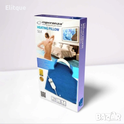 Електрическа възглавница Esperanza Silk EHB003, 60W, 40х38см., 3 степени , Син