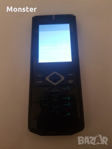 Nokia 7900 Prism колекционерски, снимка 9 - Nokia - 26740830