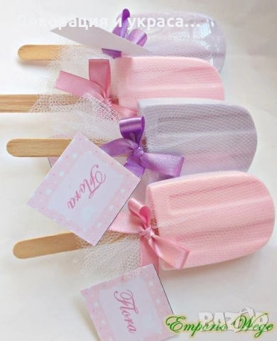 Понички и сладоледи  от сапун за детско парти, снимка 2 - Декорация - 52598191