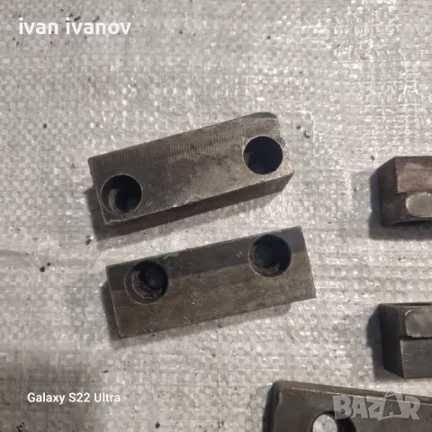 Челюсти Менгеме, снимка 5 - Менгемета - 47929968